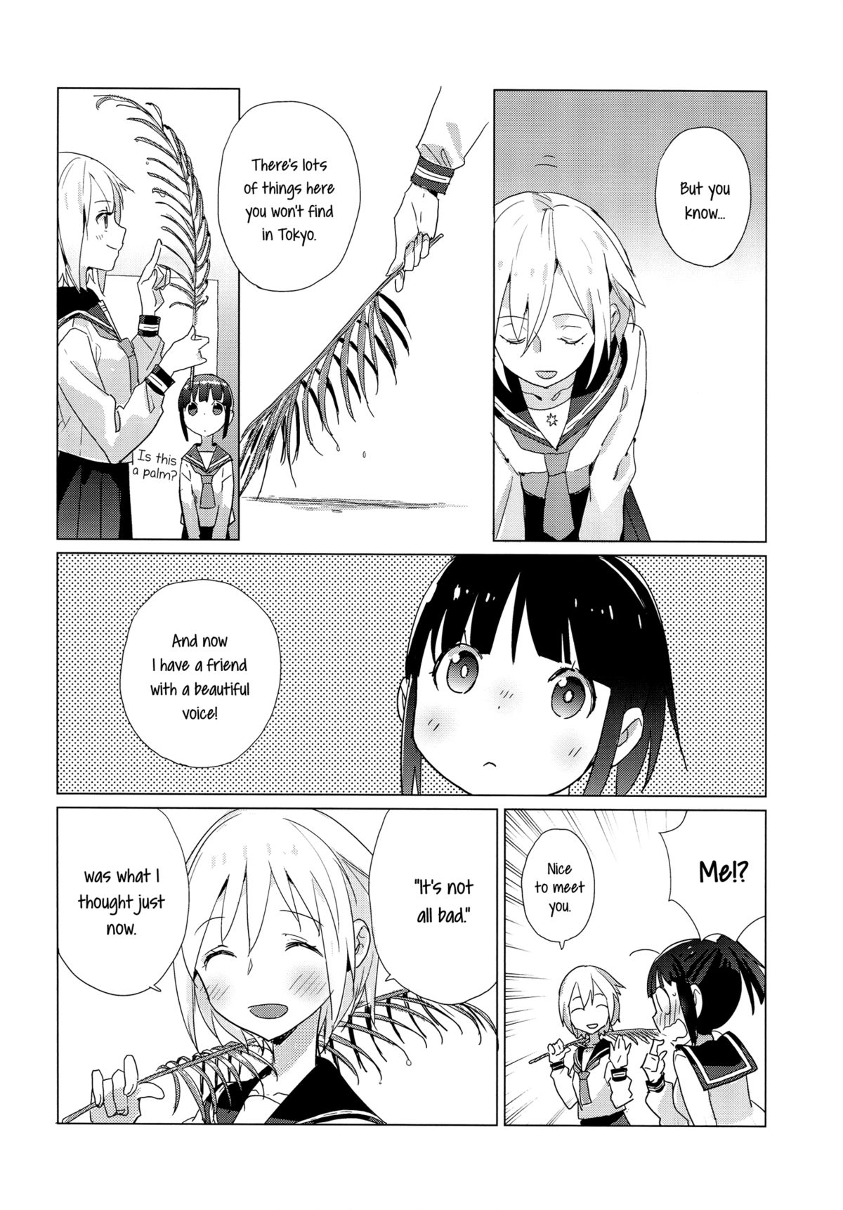 (C86) [Daily Bridge (Hiiragi Yutaka)] Yellow Drops [English] [Yuri-ism] page 29 full