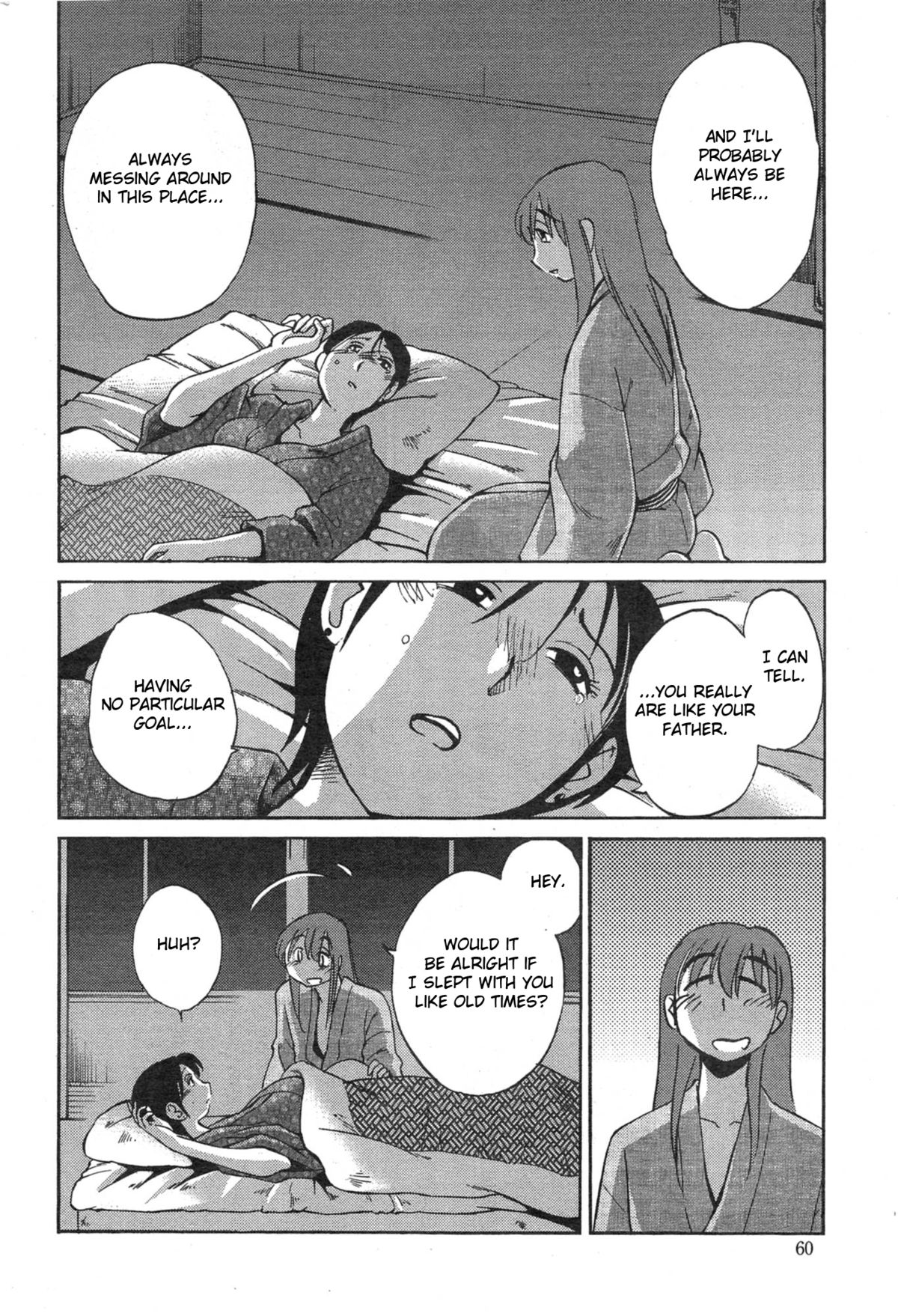 [TsuyaTsuya] Hirugao Ch. 32-34 [English] [Forbiddenfetish77 / Pokecoon] page 14 full