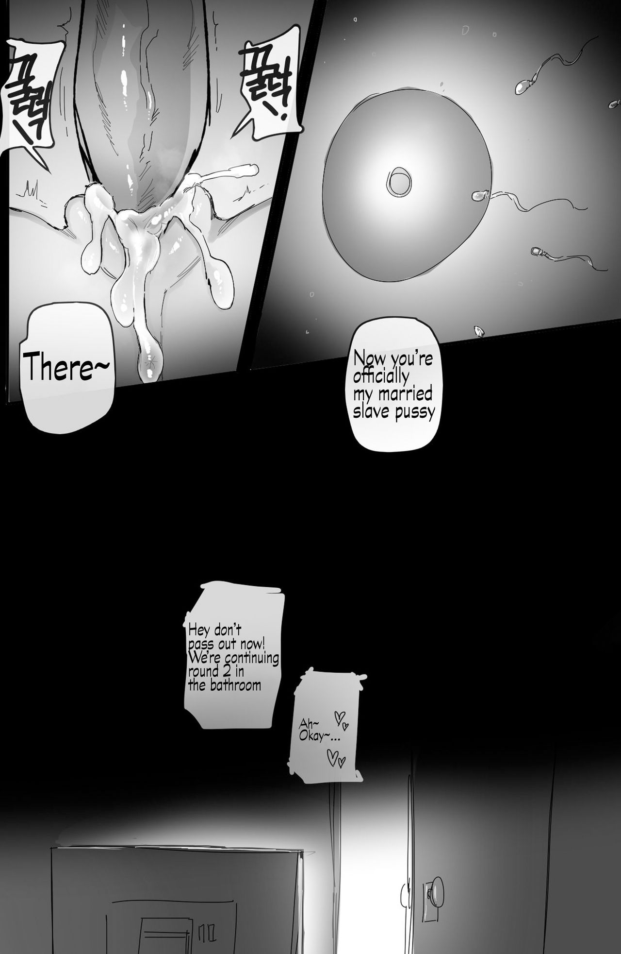 [ratatatat74] Discipline 2 [Shitty_Translate] English page 24 full