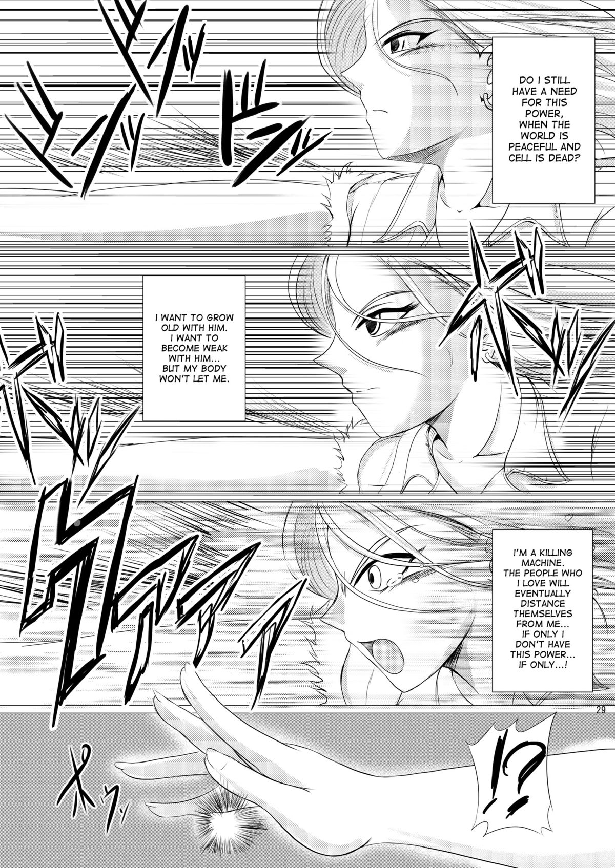 [Shouchuu MAC (Hozumi Kenji)] INFINITY18 (Dragon Ball Z) [English] [desudesu] [Digital] page 24 full