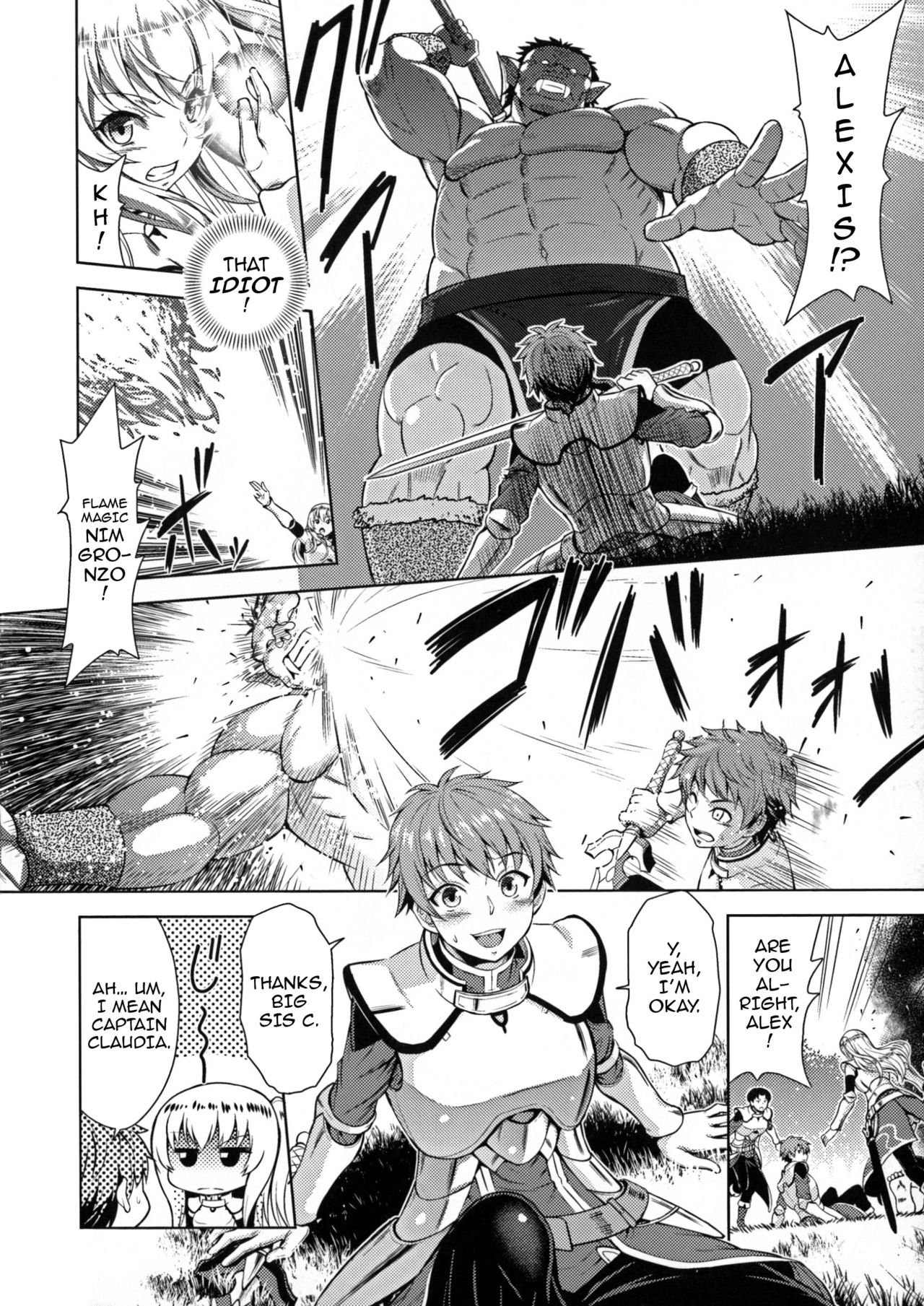 [Yamada Gogogo] Erona ~Orc no Inmon ni Okasareta Onna Kishi no Matsuro~ | Erona ~The Fall of a Beautiful Knight Cursed with the Lewd Mark of an Orc~ Ch. 1-3 [English] {darknight} page 5 full