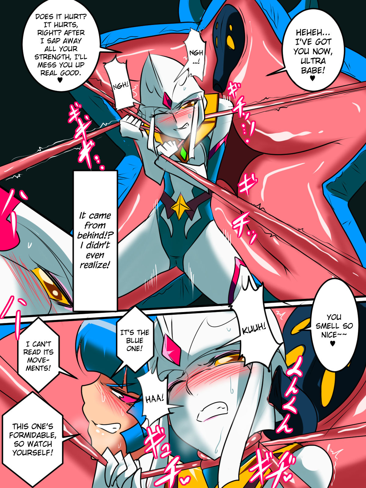 [Warabimochi] Ultra no Senshi Netisu III Futago no Kaijuu Chuuhen (Ultraman) [English] {Hennojin} page 11 full
