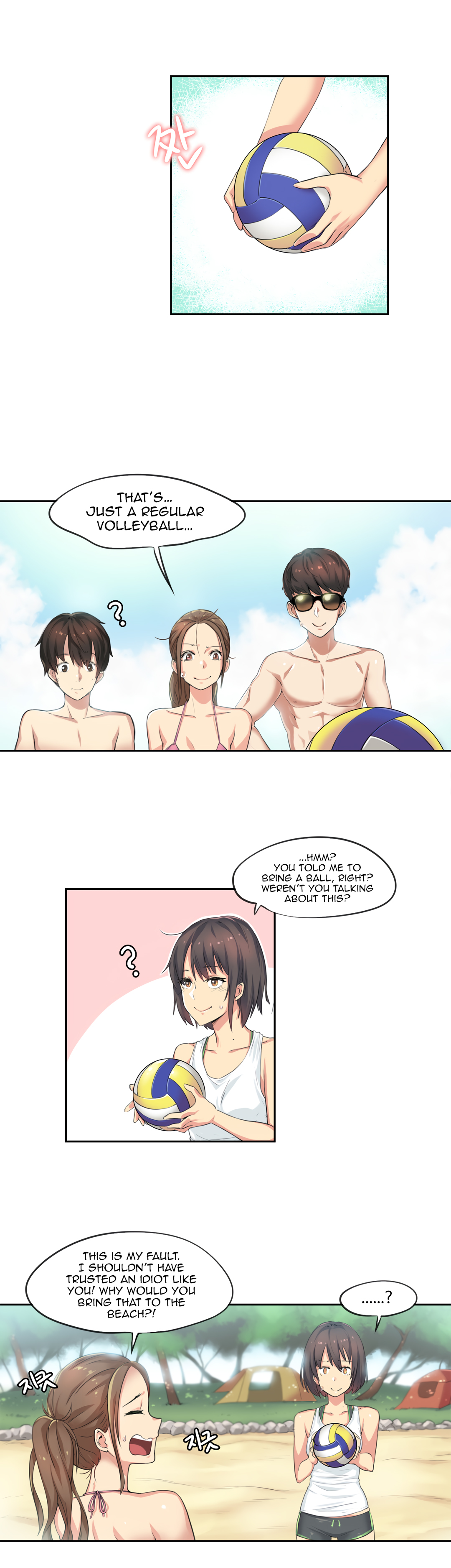 [Gamang] Sports Girl Ch.29-32 (English) page 17 full