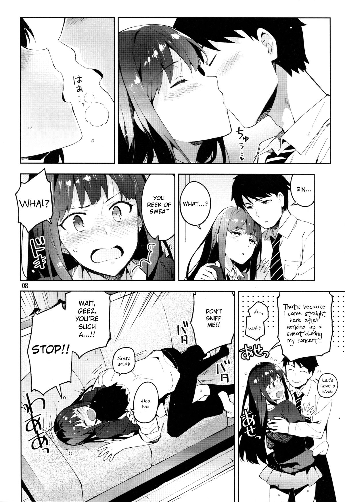 (COMIC1☆9) [ReDrop (Miyamoto Smoke, Otsumami)] Cinderella, Boku to IchaLove Shibuya Rin (THE IDOLM@STER CINDERELLA GIRLS) [English] {KFC Translations} page 7 full