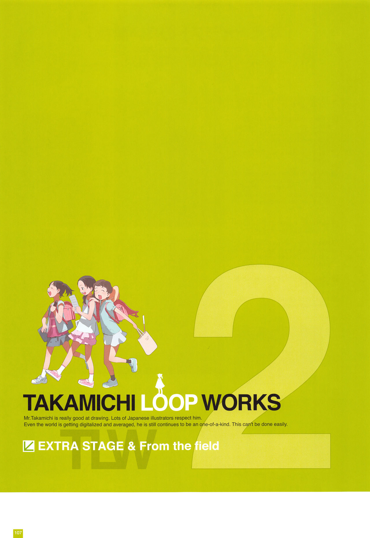 [Takamichi] LO Artbook 2-A TAKAMICHI LOOP WORKS page 110 full