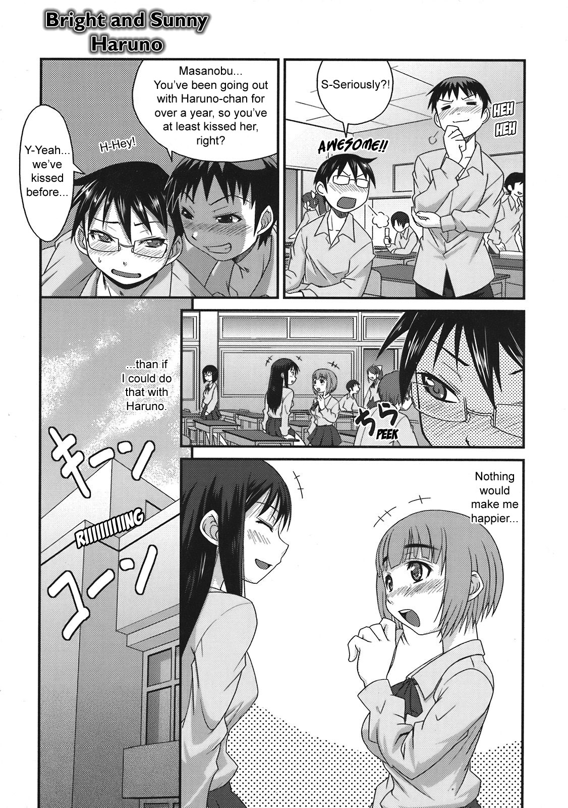 Bright and Sunny Haruno [ENG] page 3 full