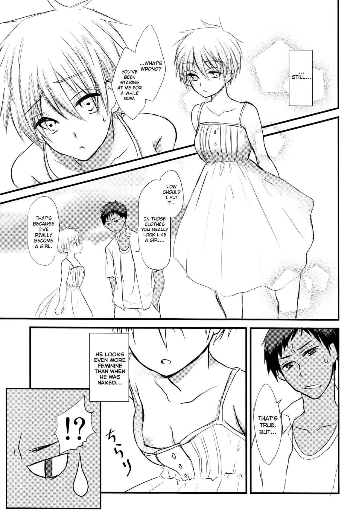 (C86) [Lamipas (Migiwa)] Kinou no Kare to Ashita no Kanojo (Kuroko no Basuke) [English] [biribiri] page 19 full