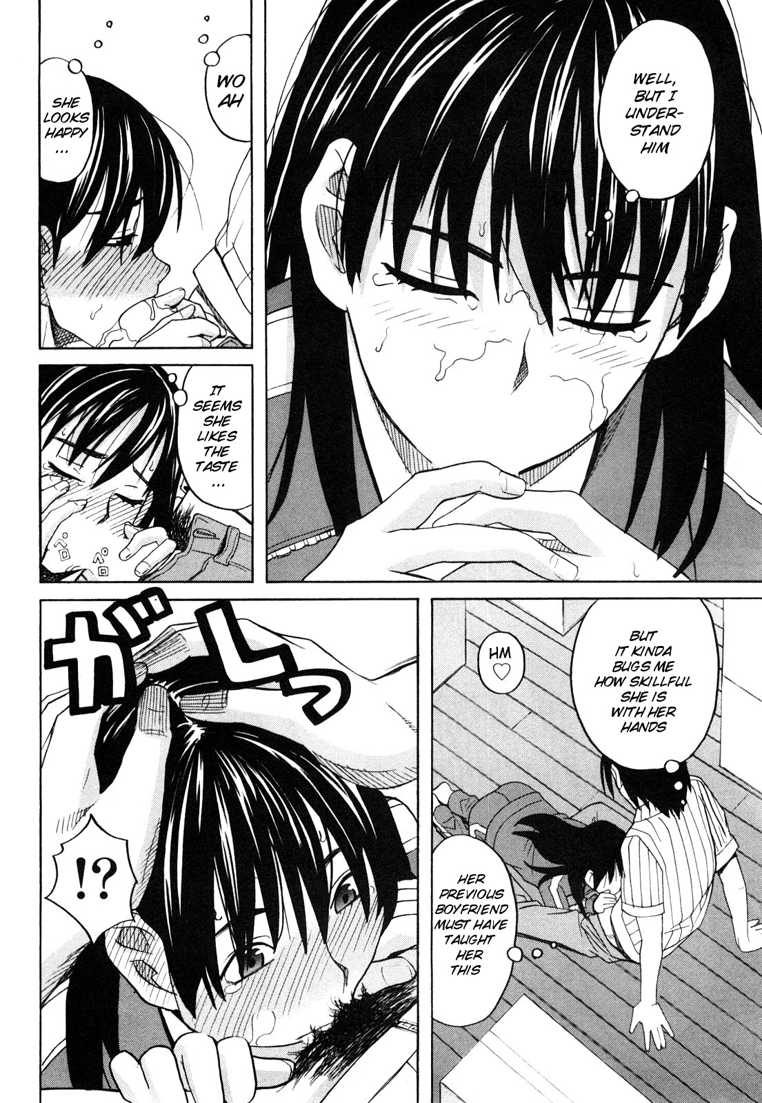 Girlfriend - [Zukiki] - Happy Girl, Chp.03 - [English] {MumeiTL} page 14 full