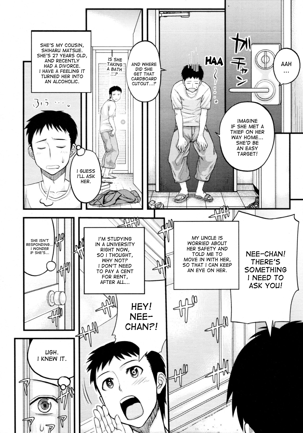 [Majirou] Bad Call (COMIC TENMA 2011-11) [English] [Desudesu] page 2 full