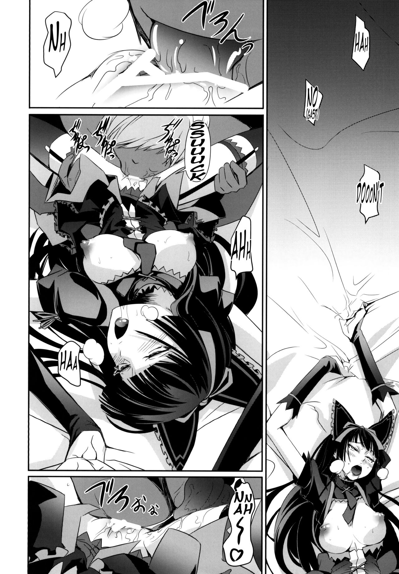 (C89) [DEX+ (Nakadera Akira)] GEIJUTSU (Gate: Jieitai Kano Chi nite, Kaku Tatakaeri) [English] [Tonigobe] page 16 full