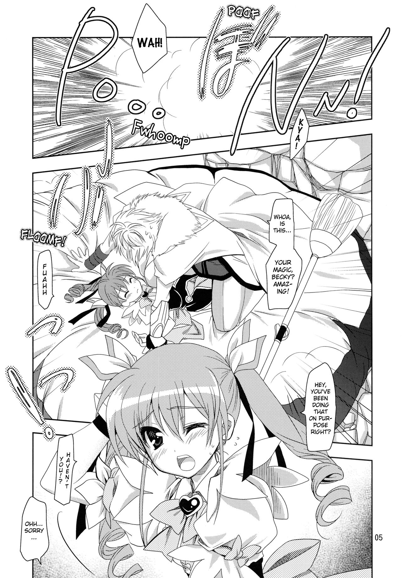 (CT20) [PLUM (Kanna)] Wonderful Charm (DOG DAYS) [English] [EHCOVE] page 5 full