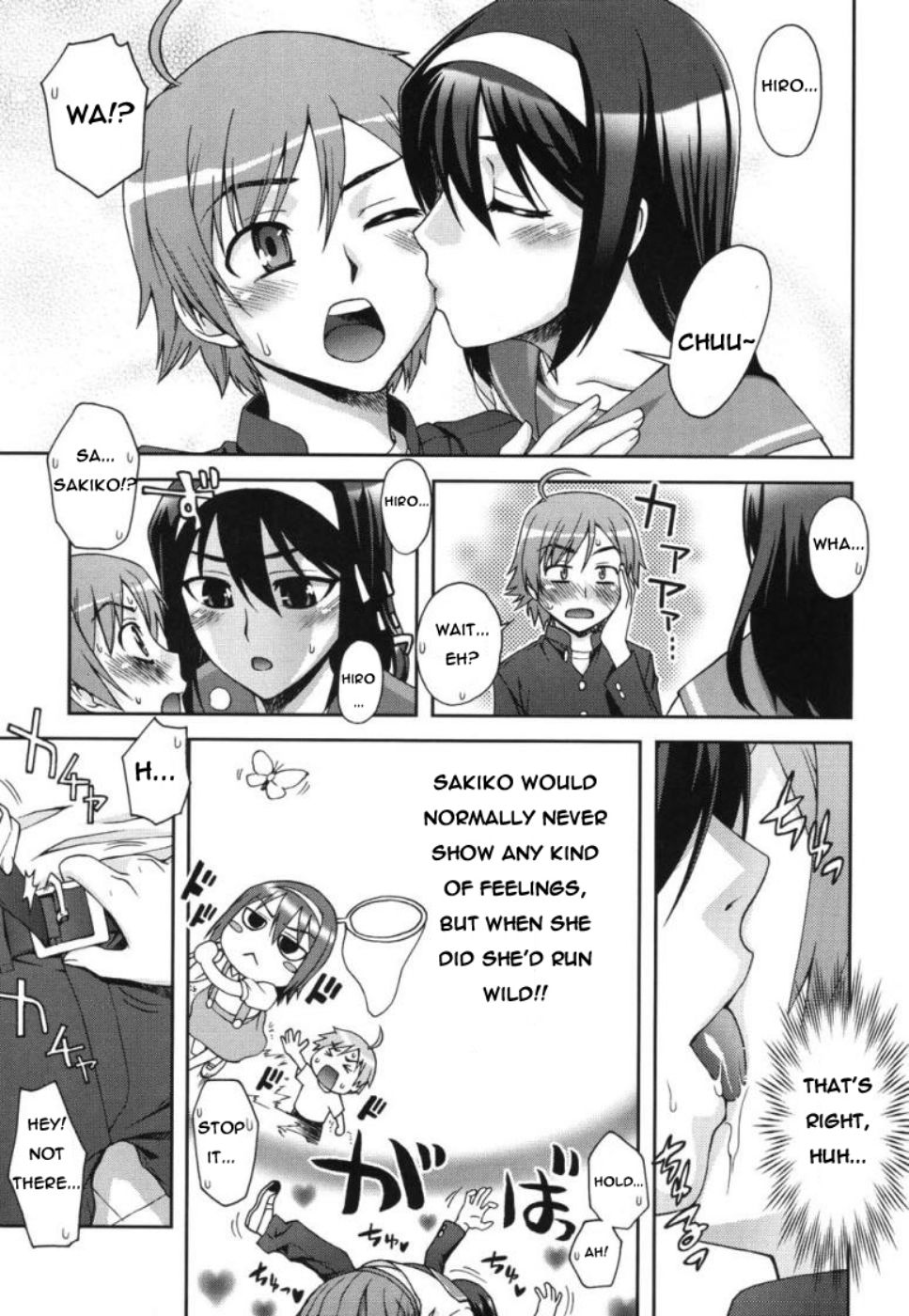 [Unagimaru] Egao | Your Smiling Face (Double Lip) [English] [Decensored] page 7 full