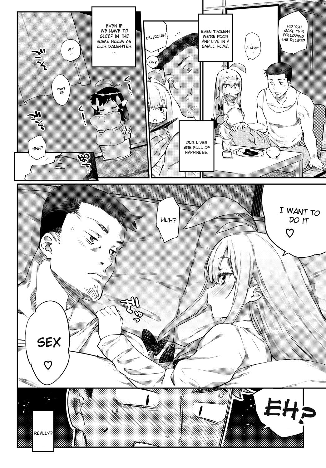 ﻿[Mizone] Shokubutsu no Sodatekata - How to raise plants ~After~ (COMIC BAVEL 2018-06) [English] [InsanePraetor+4chanH] [Digital] page 2 full