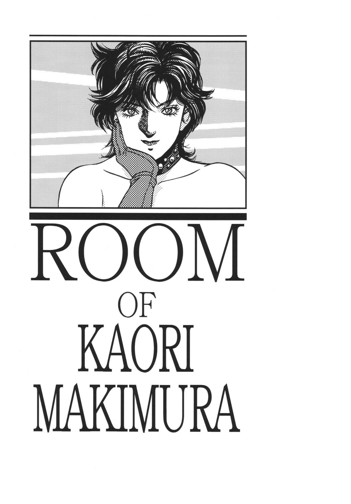 (C66) [Rippadou (Ankokudou Shinkaigyo)] City Hunter Collection (City Hunter) page 9 full