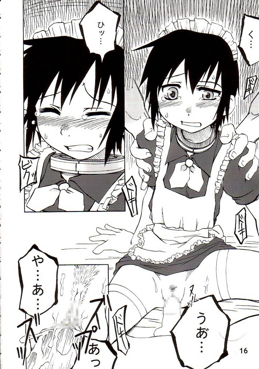 (C64) [PLANET PORNO (Yamane)] BLACKEARTH (Kino no Tabi) page 15 full
