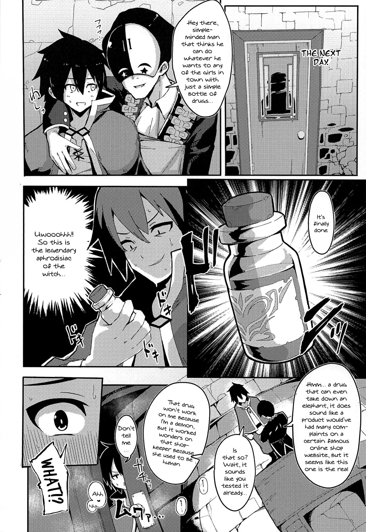 (SC2020 Spring) [Rakuen Tiramisu (Cobo)] Kono Subarashii Biyaku de Kimeseku o! (Kono Subarashii Sekai ni Syukufuku o!) [English] [Doujins.com] page 4 full