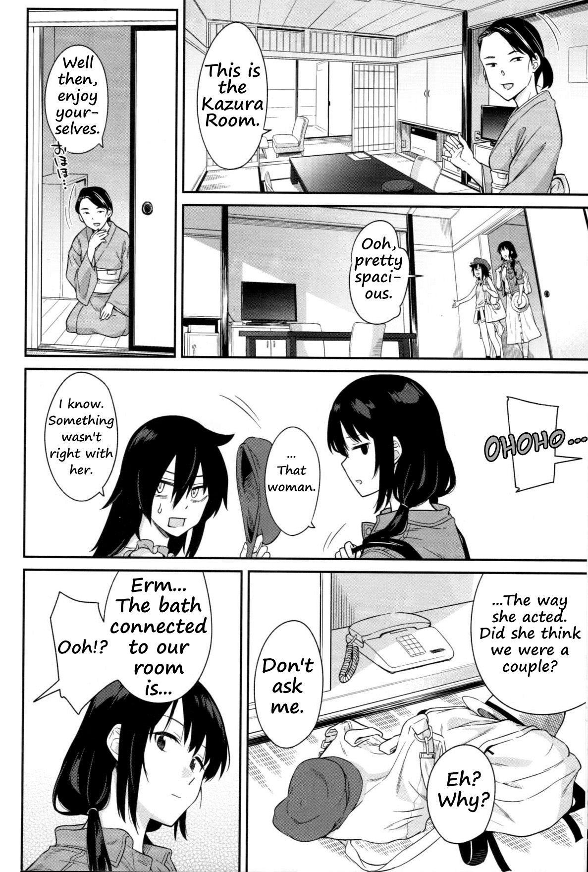 (C94) [Surface Tension (Orikuchi Hirata)] Kokonoe Kazura (Watashi ga Motenai no wa Dou Kangaetemo Omaera ga Warui!) [English] page 4 full