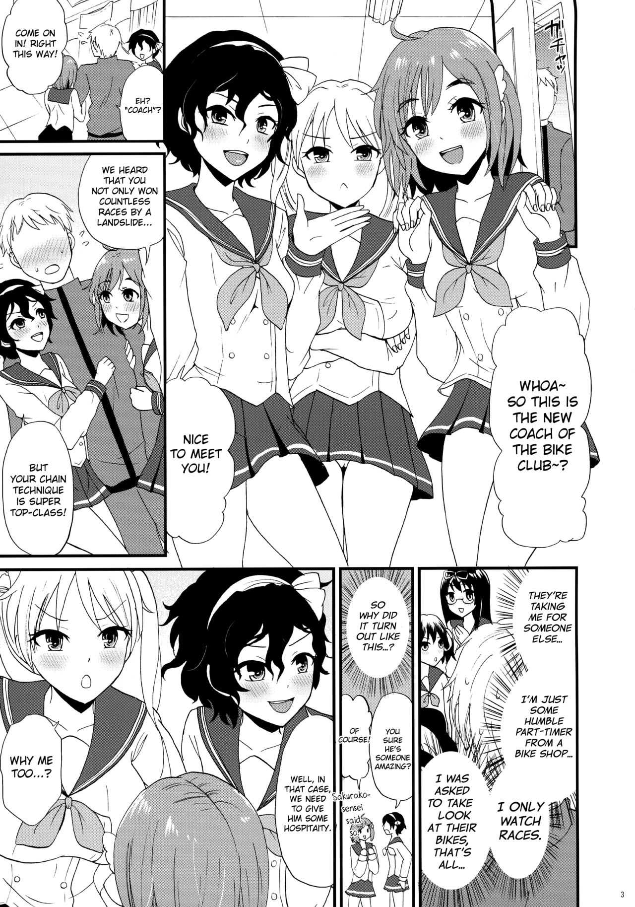 (C91) [Fullswing Otome (Takayamanon)] Bike-bu no Omotenashi (Bakuon!!) [English] {doujins.com} page 4 full