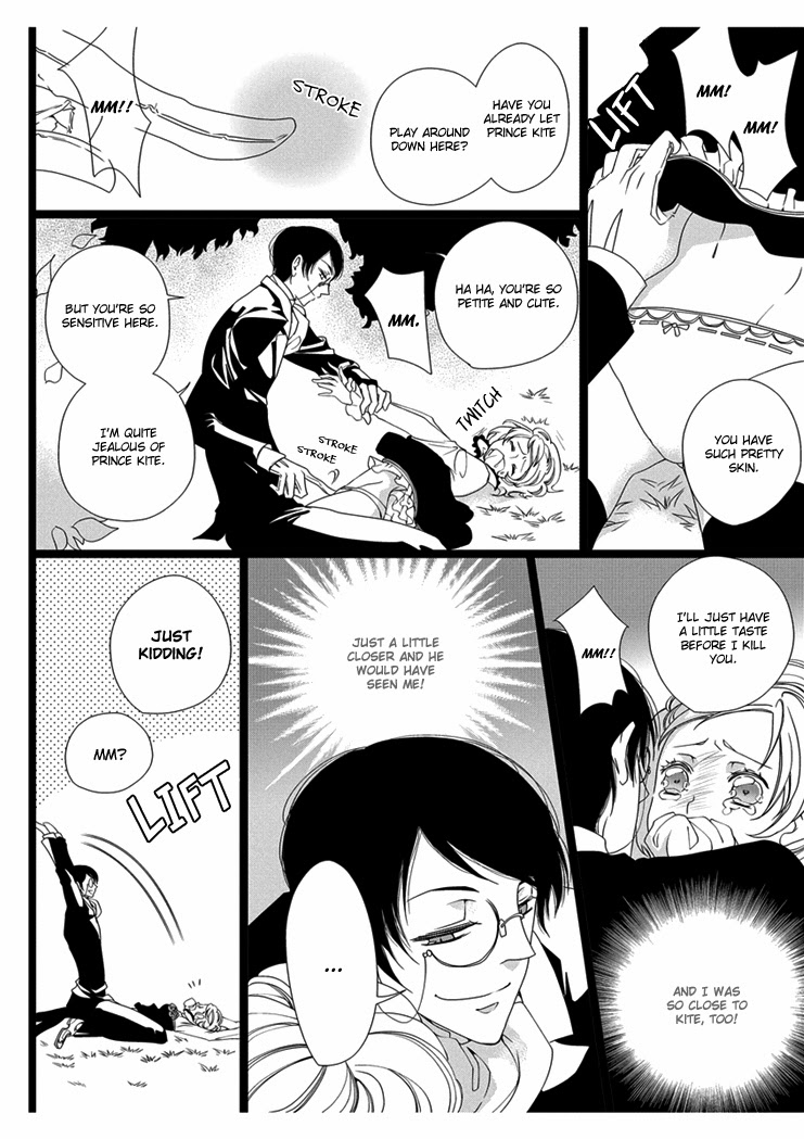 [Takano Yumi] Erotic Fairy Tales: Snow White chap.1 [English] page 22 full