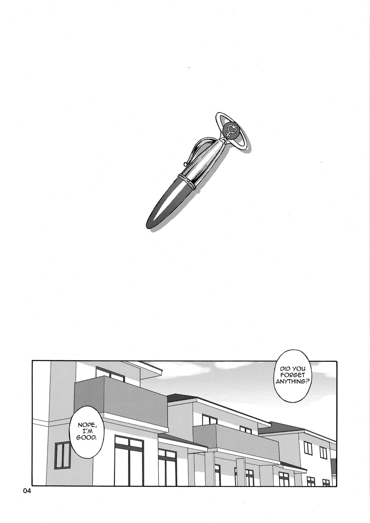 (C88) [666Protect (Jingrock)] Anata no Shiranai Watashi no Koto [Hitozuma Ami-chan no Himitsu] (Bishoujo Senshi Sailor Moon) [English] [Forbidden Translations] page 5 full