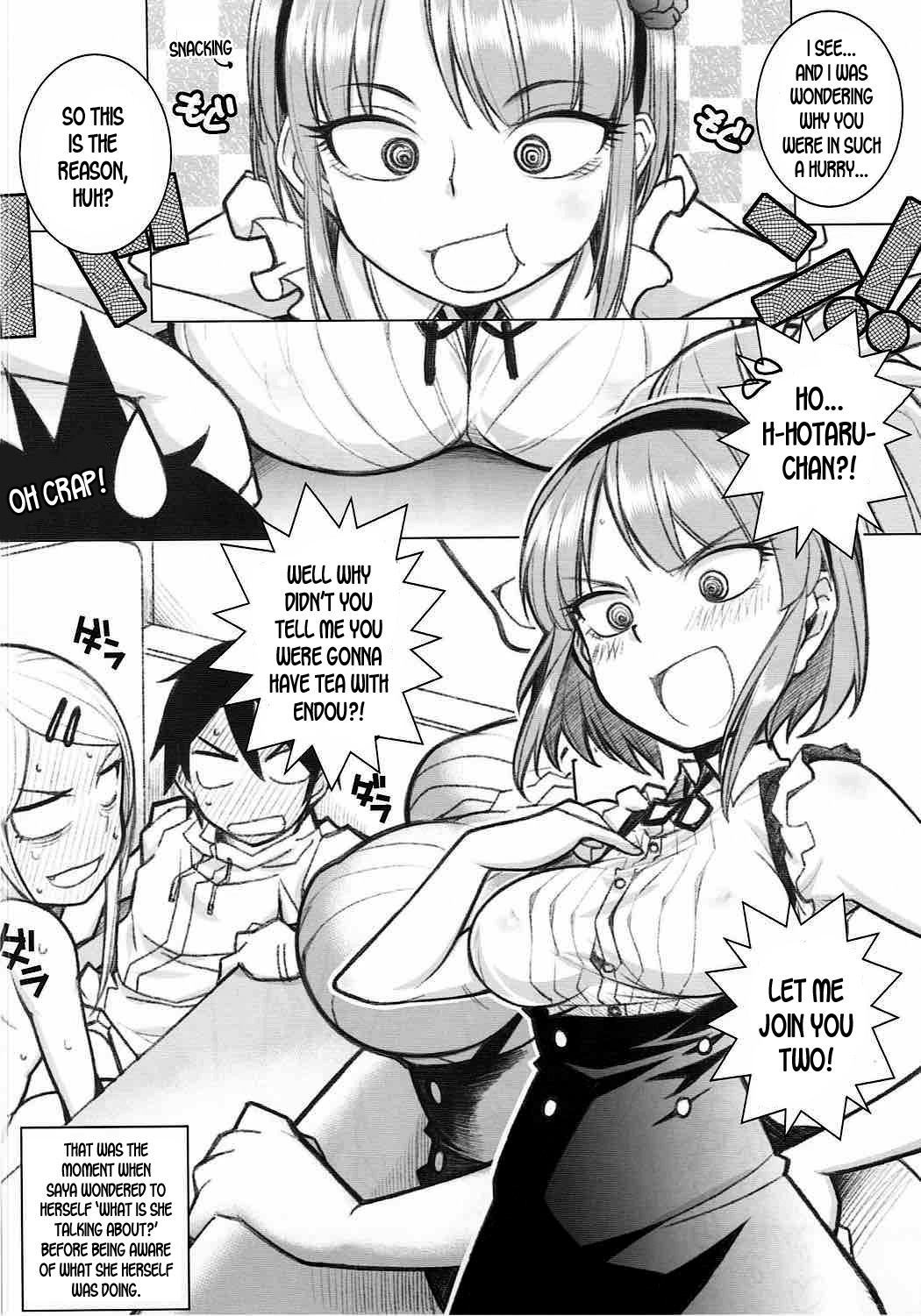 (C92) [Maruarai (Arai Kazuki)] Yarinokoshi ALL (Dagashi Kashi) [English] [desudesu] page 11 full