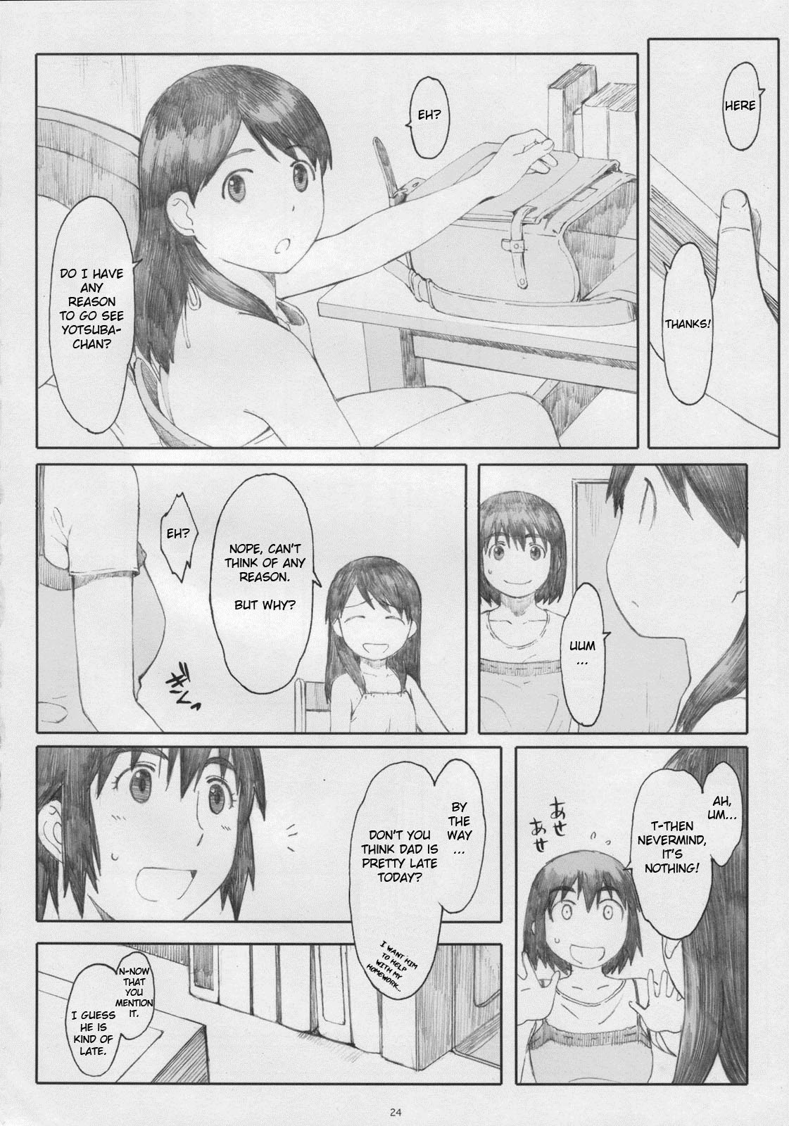 (C77) [Kansai Orange (Arai Kei)] Natsukaze! 5 (Yotsubato!) [English] page 23 full