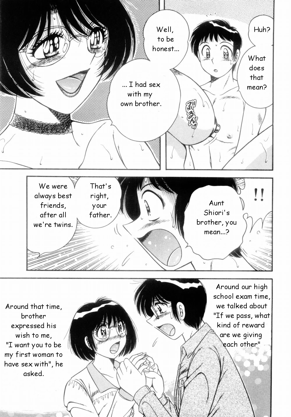 [AYA] Replay (Mi.Da.Ra) [English] page 9 full