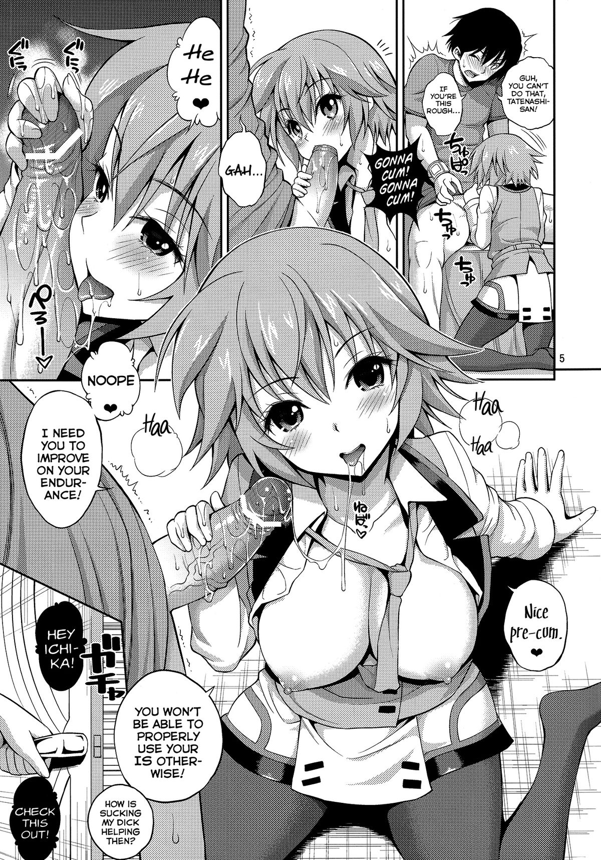 (C84) [Popochichi (Yahiro Pochi)] SHE IS A TECHNICIAN (Infinite Stratos) [English] [Life4Kaoru] page 4 full