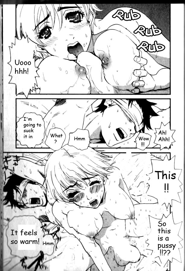 Changing Honey page 15 full