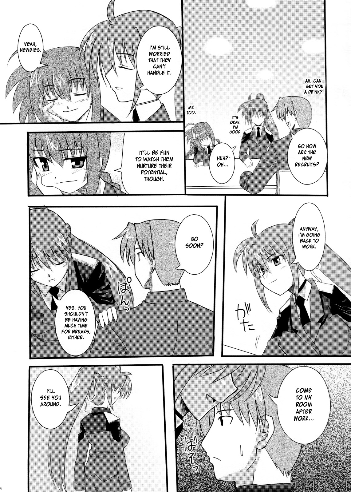 (ComiComi11) [Take Out (Zeros)] Rekka (Mahou Shoujo Lyrical Nanoha StrikerS) [English] [DesuDesu] page 5 full