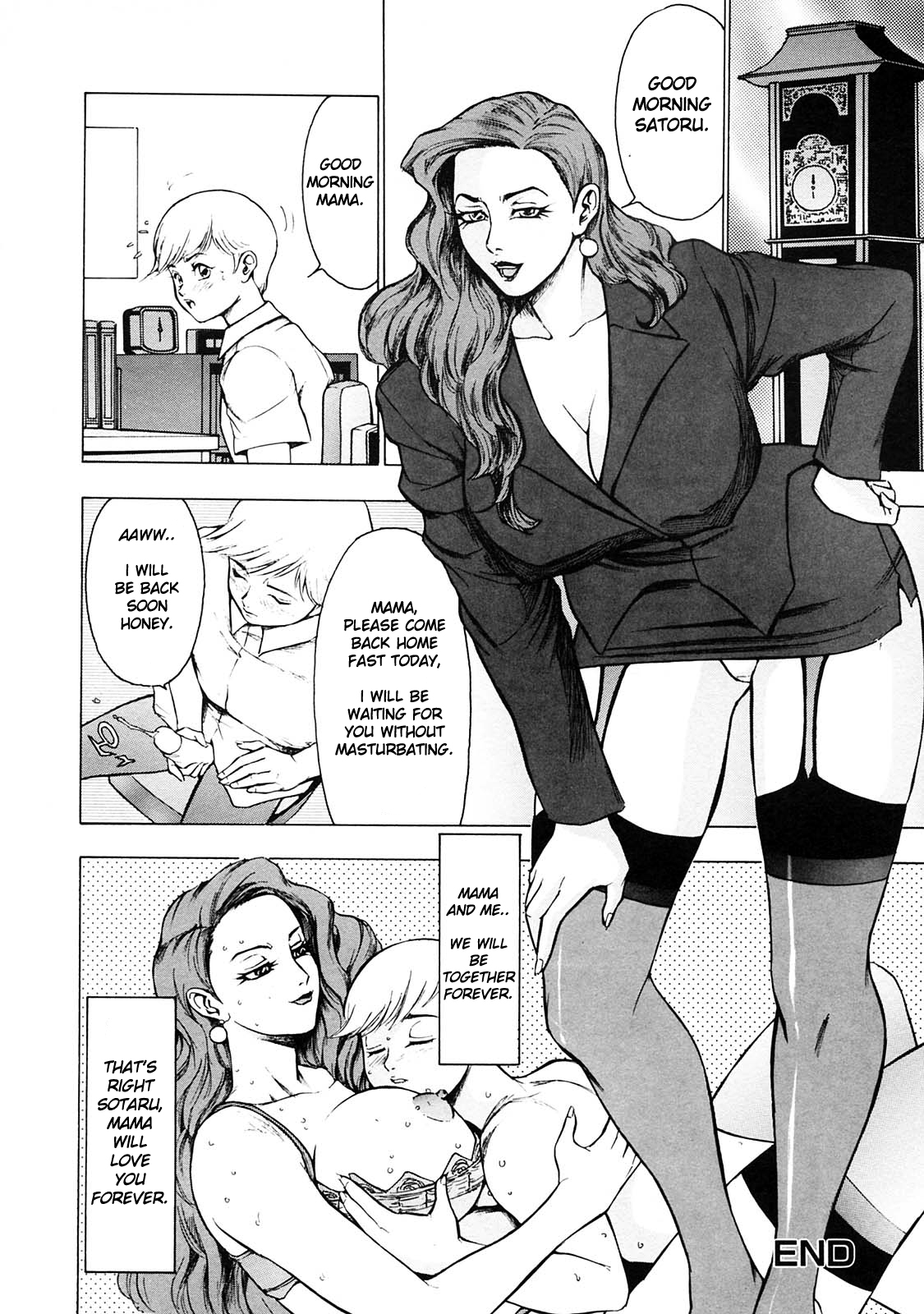 [Touma Ran] Mother Collection | Mother's First Correction (Kinbo Inkan III) [English] [man-machine translations] page 16 full