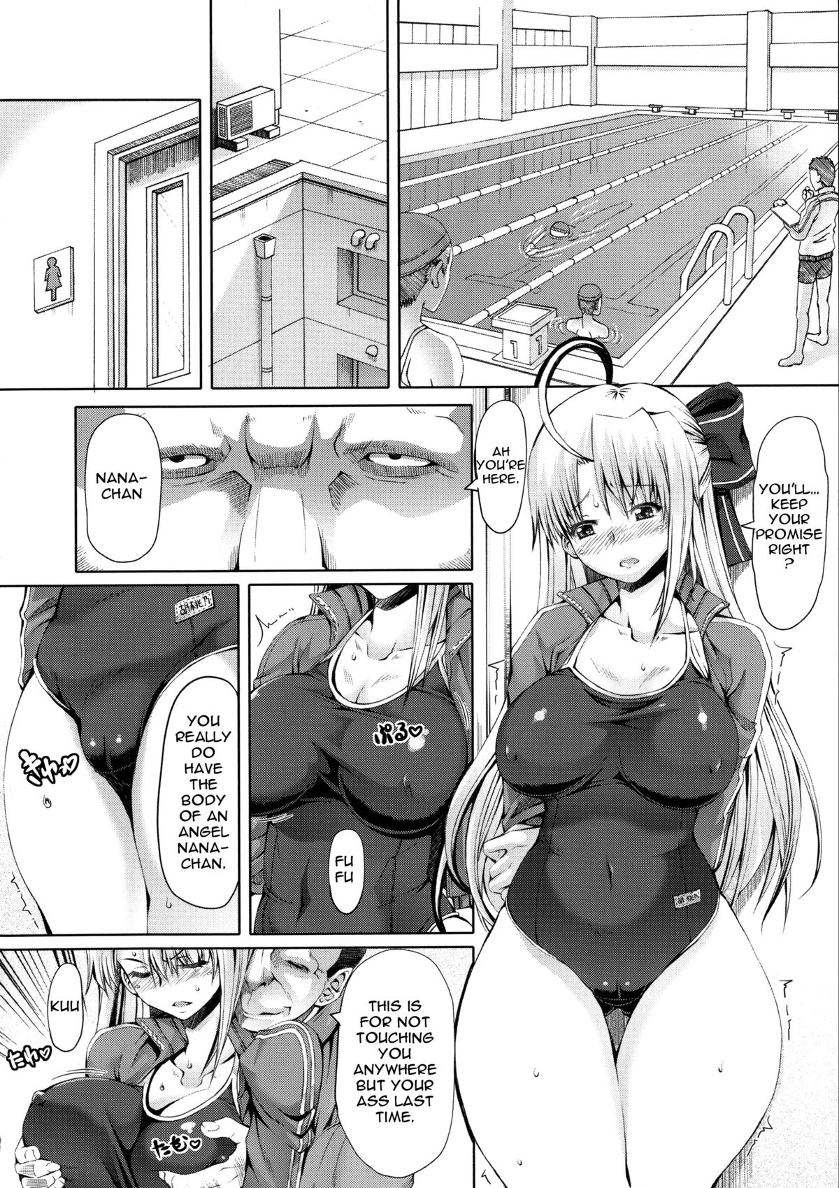 [RED-RUM] LOVE&PEACH Ch. 0-6 [English] {doujin-moe.us} page 51 full