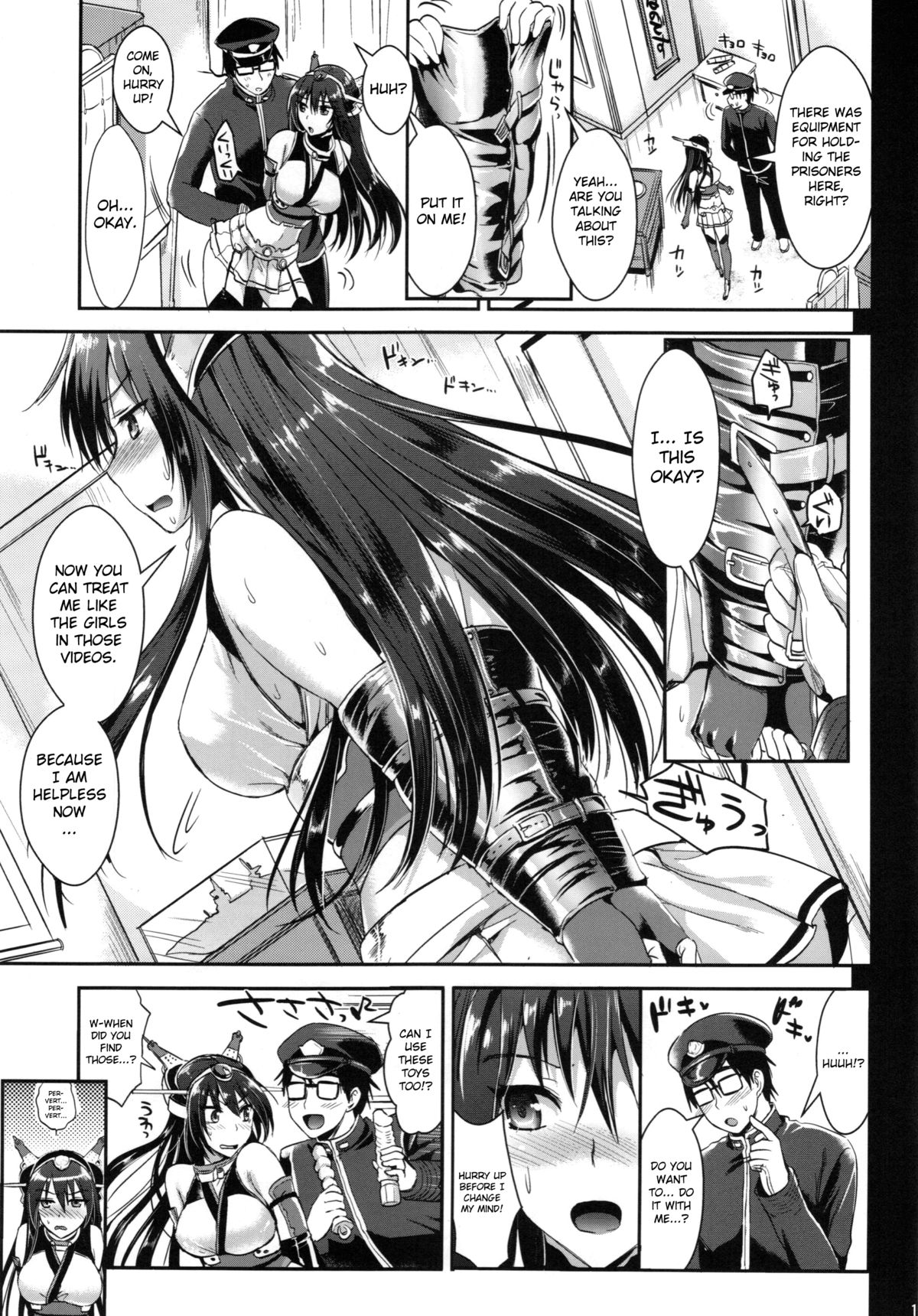 (C85) [YURIRU-RARIKA (Kojima Saya, Lazu)] Senkan Nagato to Hentai Teitoku | Battleship Nagato and Perverted Admiral (Kantai Collection -KanColle-) [English] [MintVoid] page 15 full