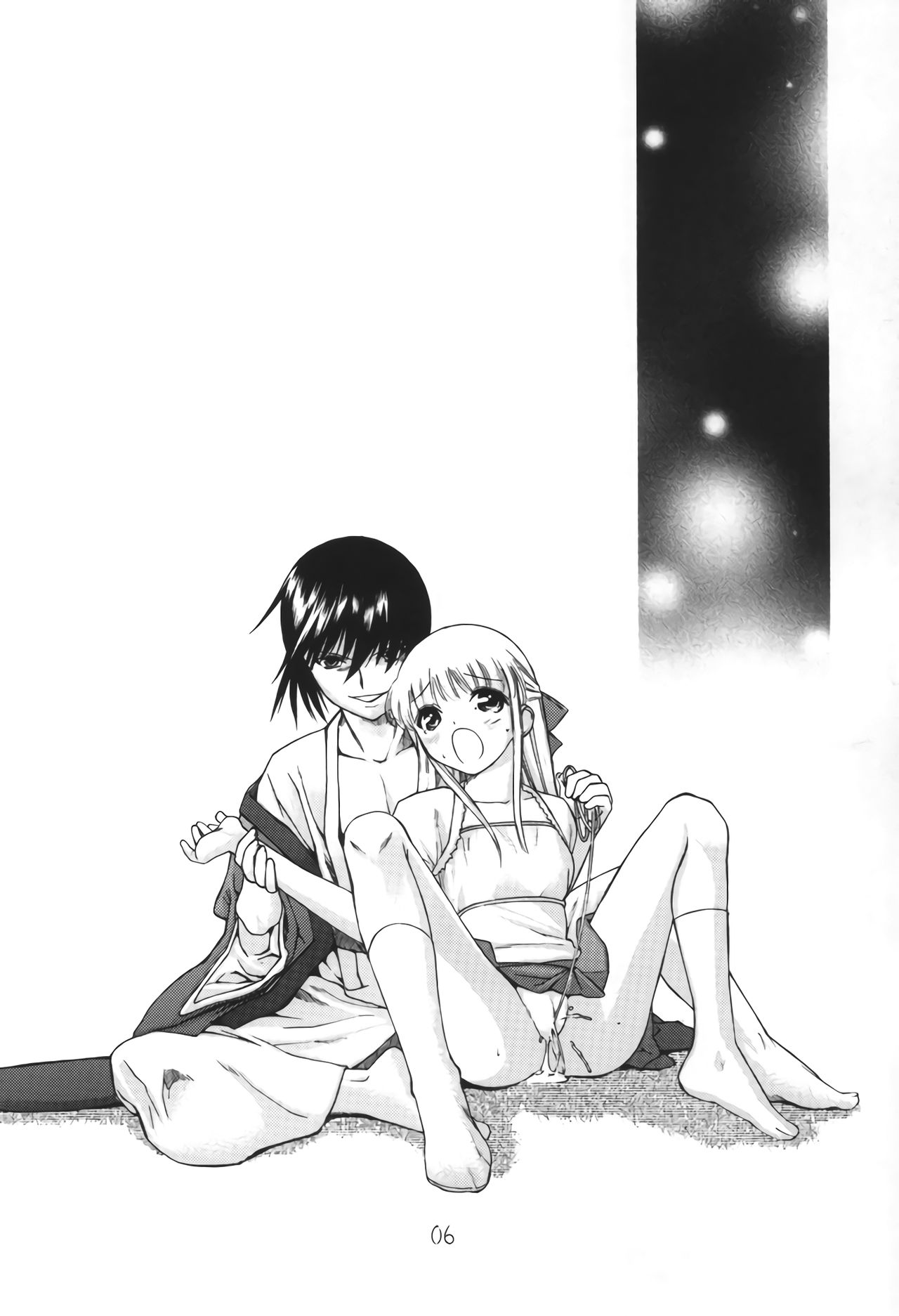 (SC15) [Oh!saka Spirits (Aiyama Toshikazu, Ugeppa)] Momoiro Kataomoi (Fruits Basket) [English] [N04h] page 5 full