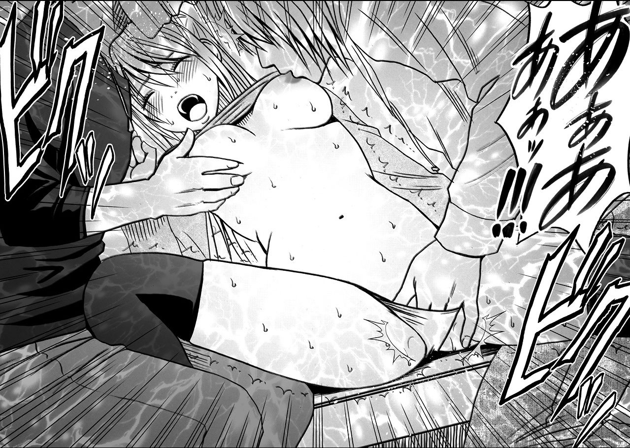 [Crimson (Carmine)] Virgin Train 2 [Episode 3] page 13 full
