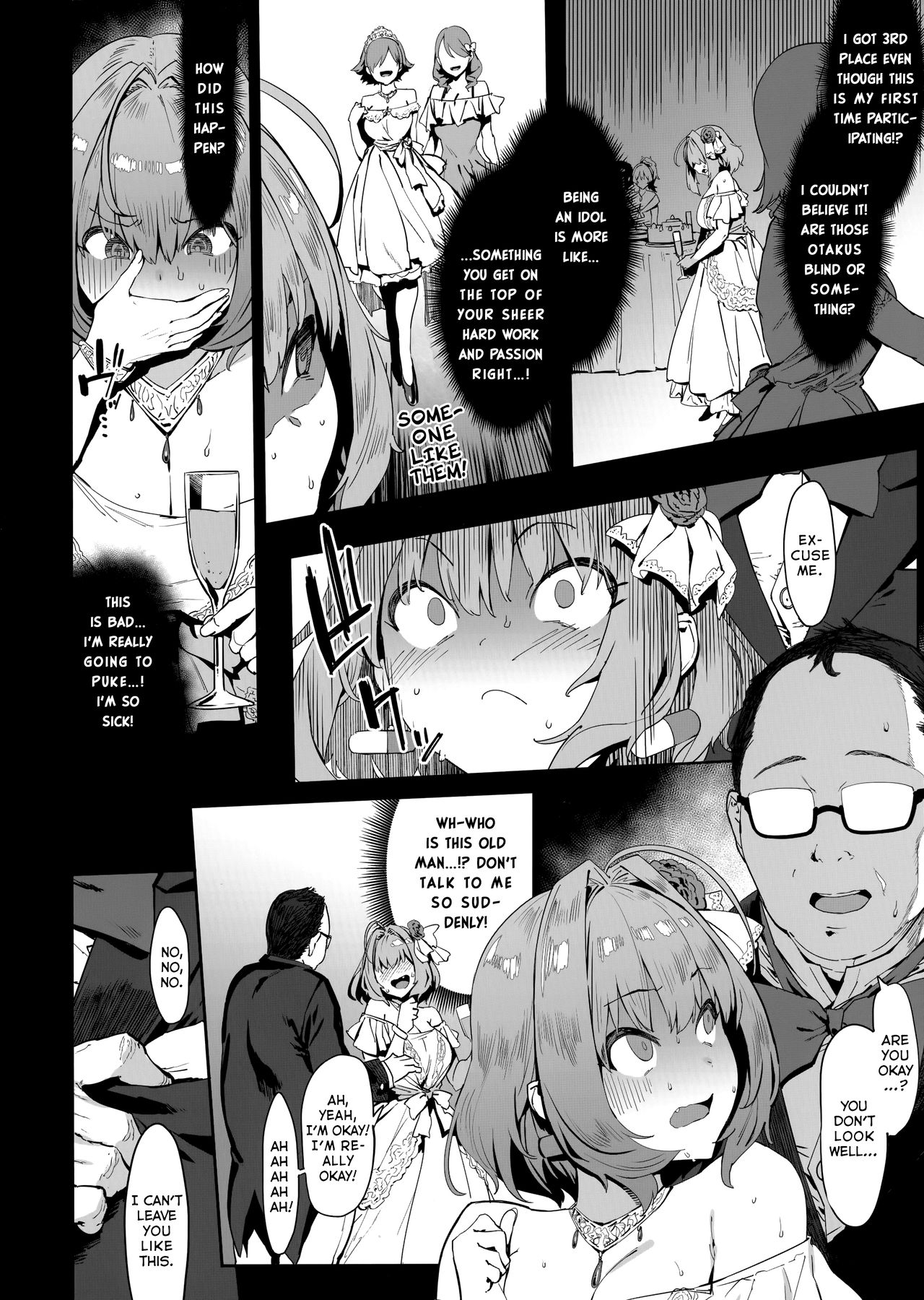 (C96) [PIANIISHIMO (Pija)] Yume Miru Kusuri (THE IDOLM@STER CINDERELLA GIRLS) [English] [EroTranslations/Ultrablue] page 4 full