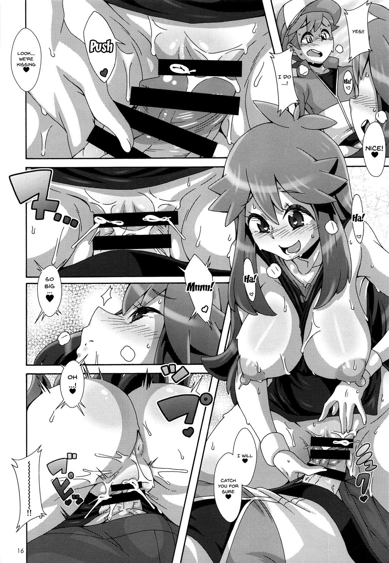 (C96) [Akusei-Shinseibutsu (Nori)] Watashi no 〇〇 ni Natte yo!! | Become My XXX!! (Pokémon) [English] [Doujins.com] page 15 full