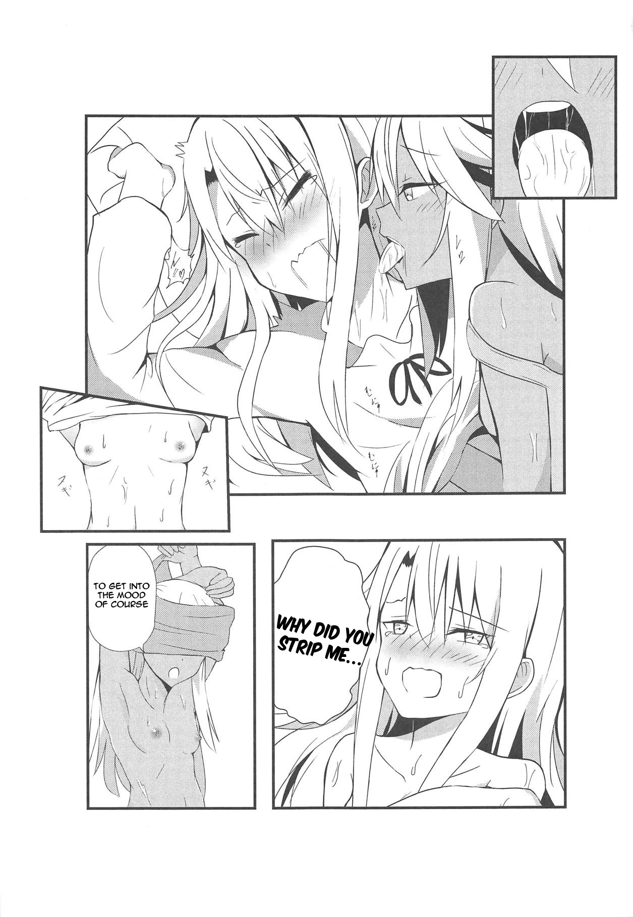 (C93) [Toroyuzu (Yuzu Zukushi)] Kiss Shite Power Up Daisakusen (Fate/kaleid liner Prisma Illya) [English] [SquigglesJP] page 8 full