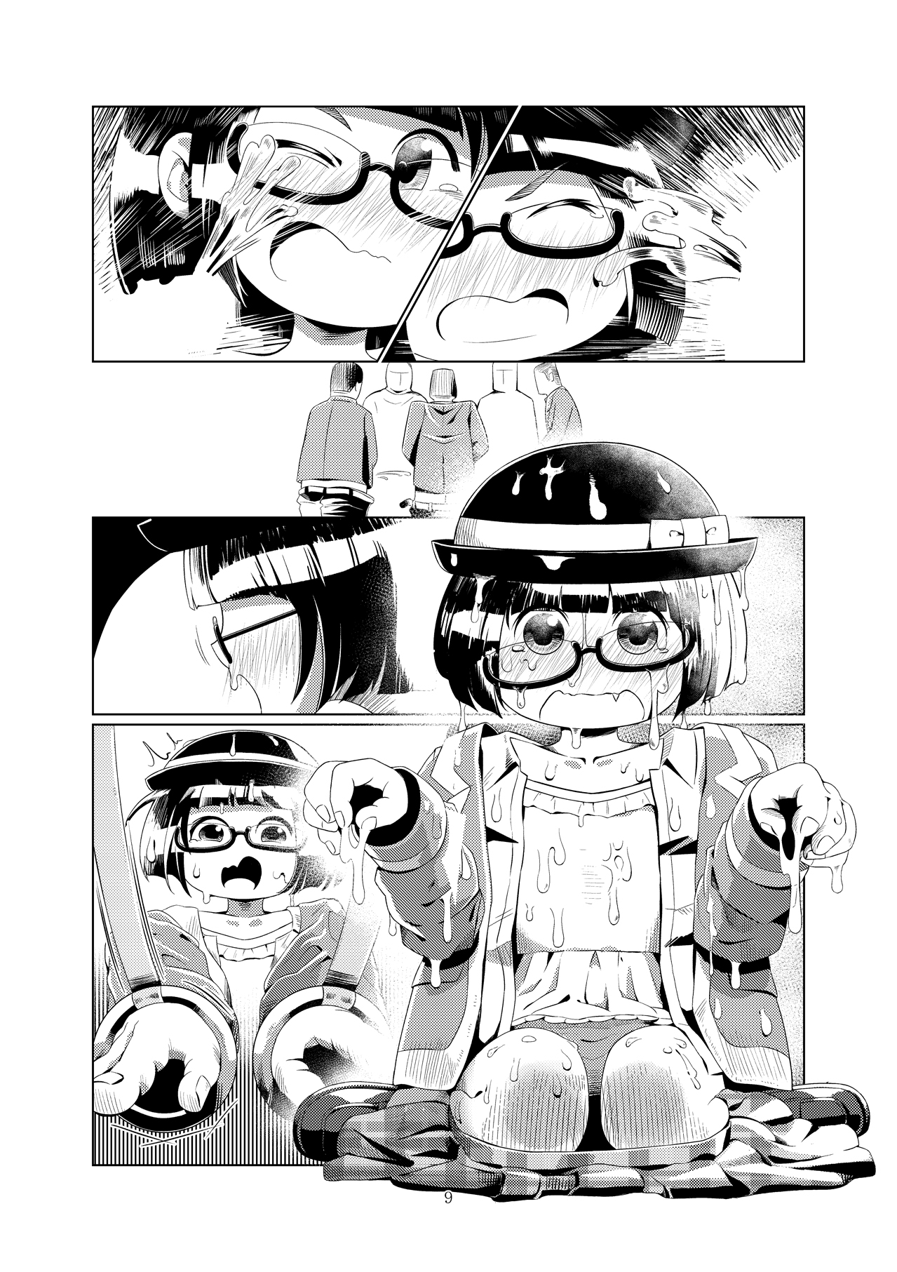 [月曜日ノぶれんだ] ○女チカン電車珍ぶらり子宮行き page 24 full