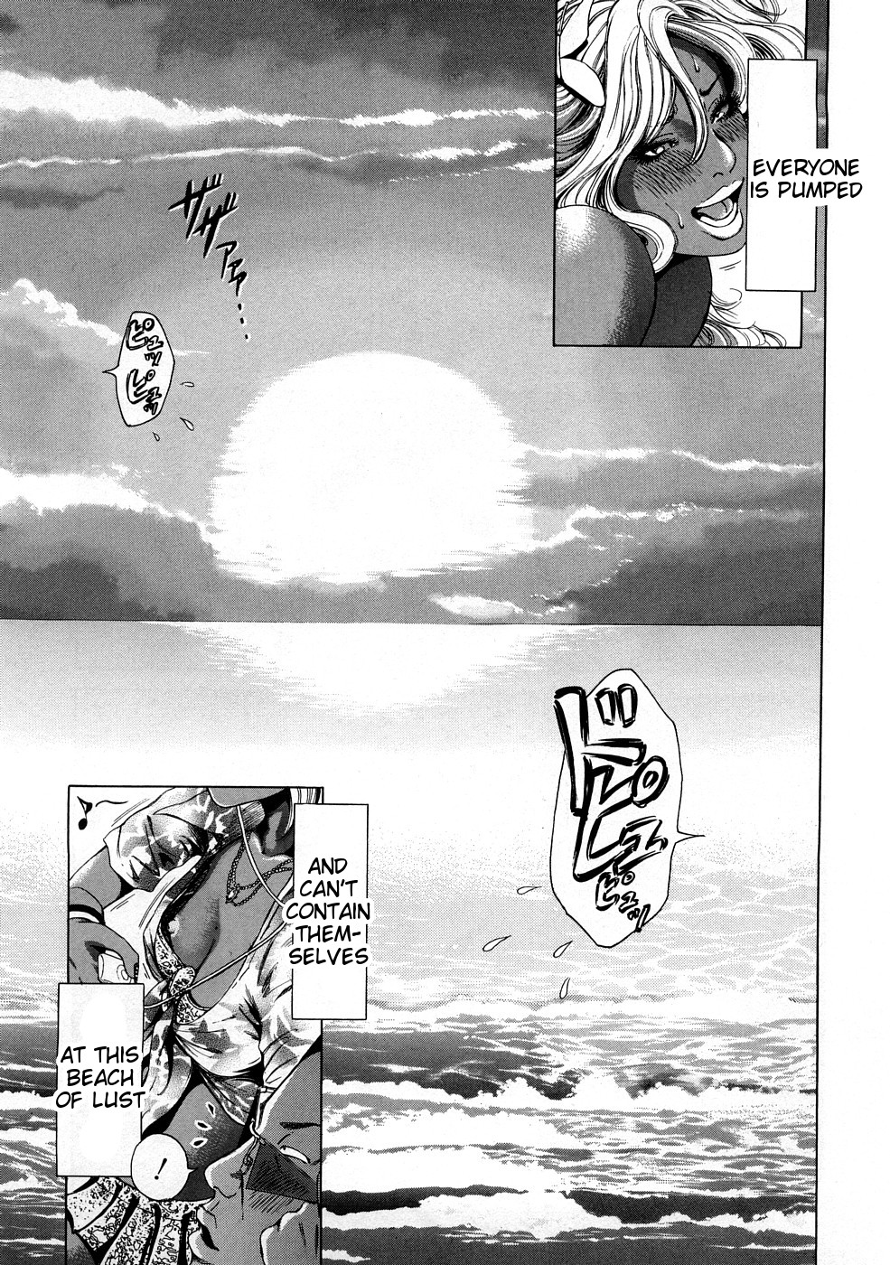 [TAKUMI] Black Gals @ Sexual Slave Discipline (complete) [English] page 35 full