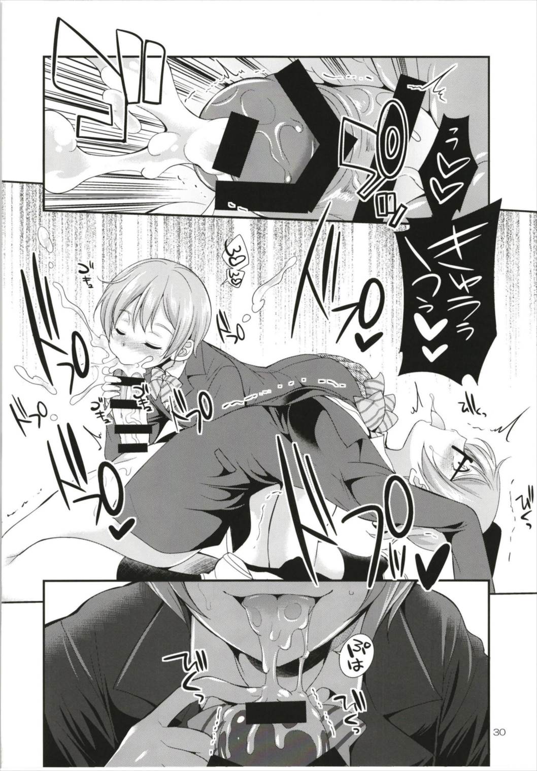 (C93) [Kaguya Hime Koubou (Gekka Kaguya)] Futana Live! 3 (Love Live!) page 30 full
