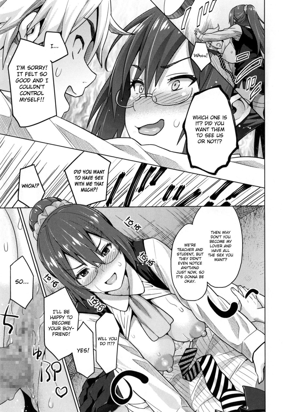 [Sanagi Torajirou] Photorare SEX & photograph [English] [MintVoid] page 30 full