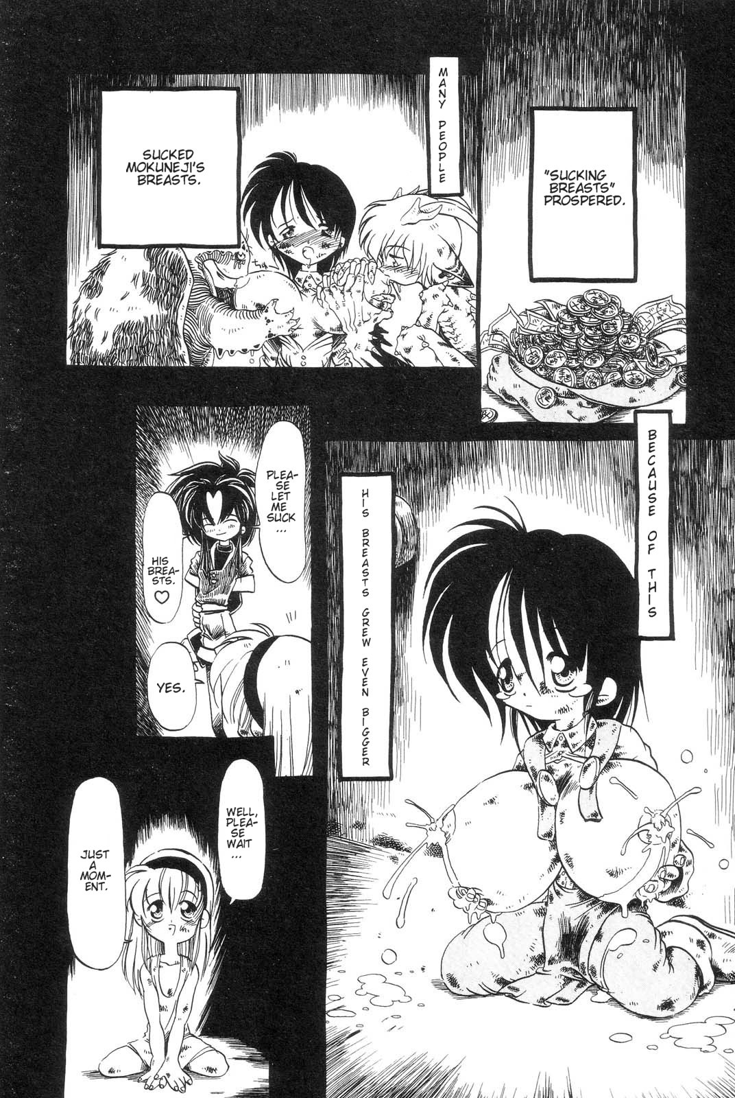[Horihone Saizou] Gesuigai | Drainage City [English] [GuroTaku] page 24 full