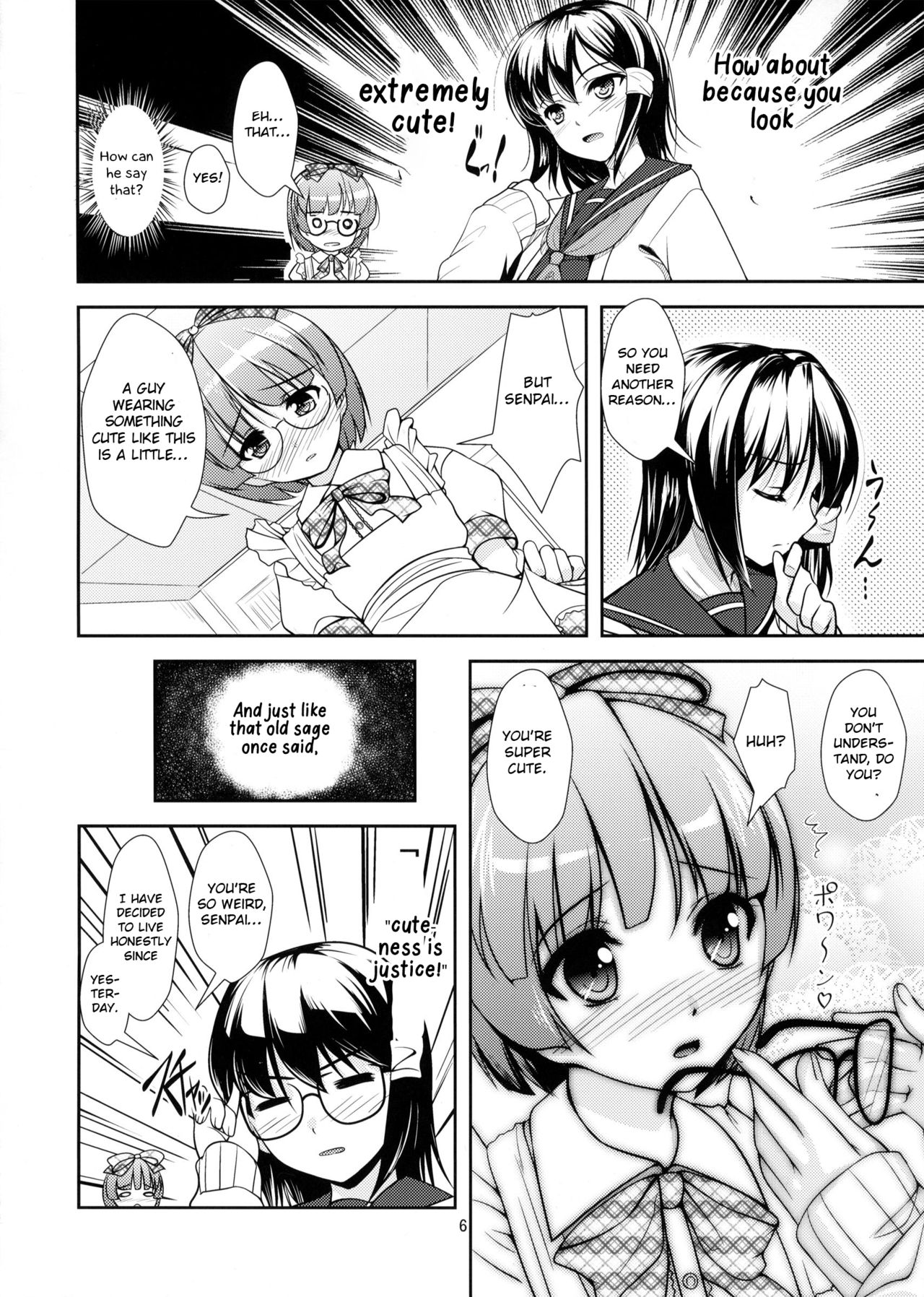 [High-Spirit (Aogiri Penta)] Roudoku Yuugi Ni ~Saimin Anji no Susume~ [English] [Otokonoko Scans] page 5 full