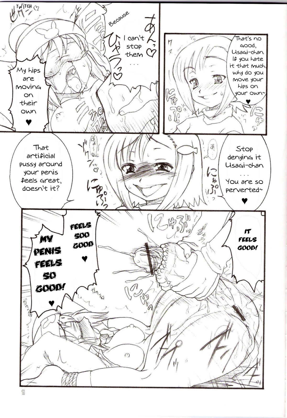 (GachaForce) UsagiErection2nd page 11 full