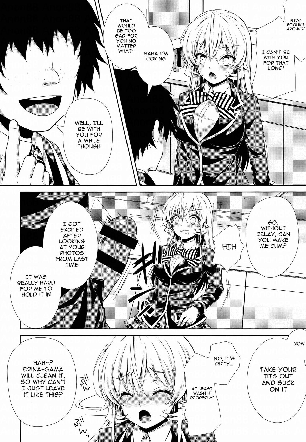 (C86) [Sugar*Berry*Syrup (Kuroe)] Erina-sama wa Ore no Seidorei 2 | Erina-sama is My Sex Slave 2 (Shokugeki no Soma) [English] {doujin-moe.us} page 5 full