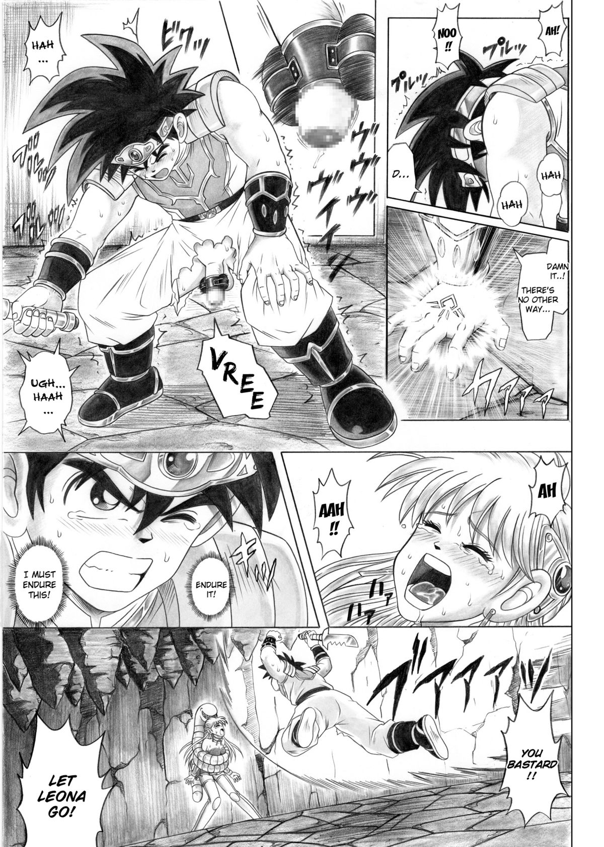 [Cyclone (Reizei, Izumi)] STAR TAC IDO ~Youkuso Haja no Doukutsu e~ Zenpen (Dragon Quest Dai no Daibouken) [English] [ramza022] page 14 full