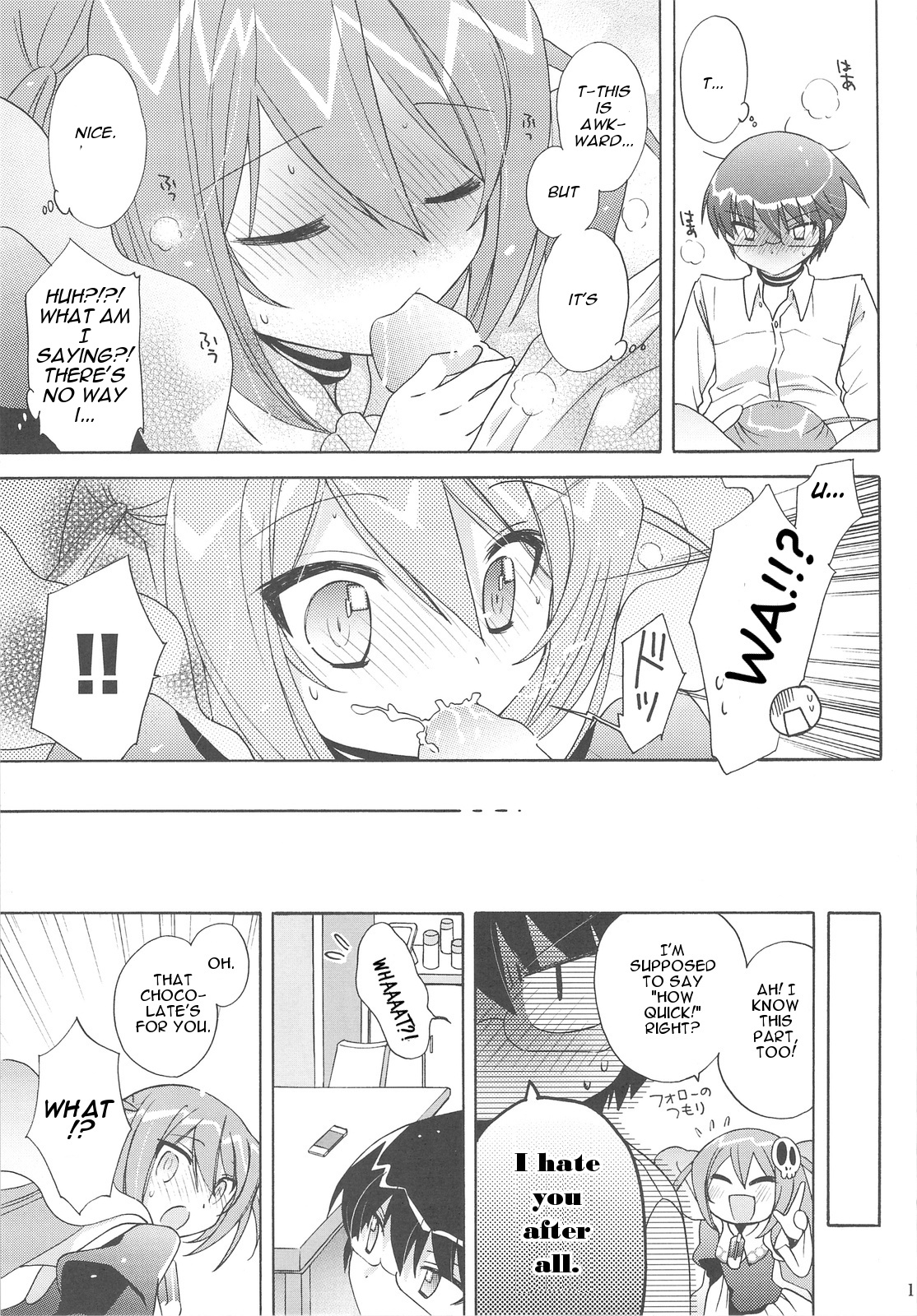 (SC42) [Platina Blonde (Mizutama)] Chikuchou Chocolate (The World God Only Knows) [English] [Kibitou4Life] page 14 full