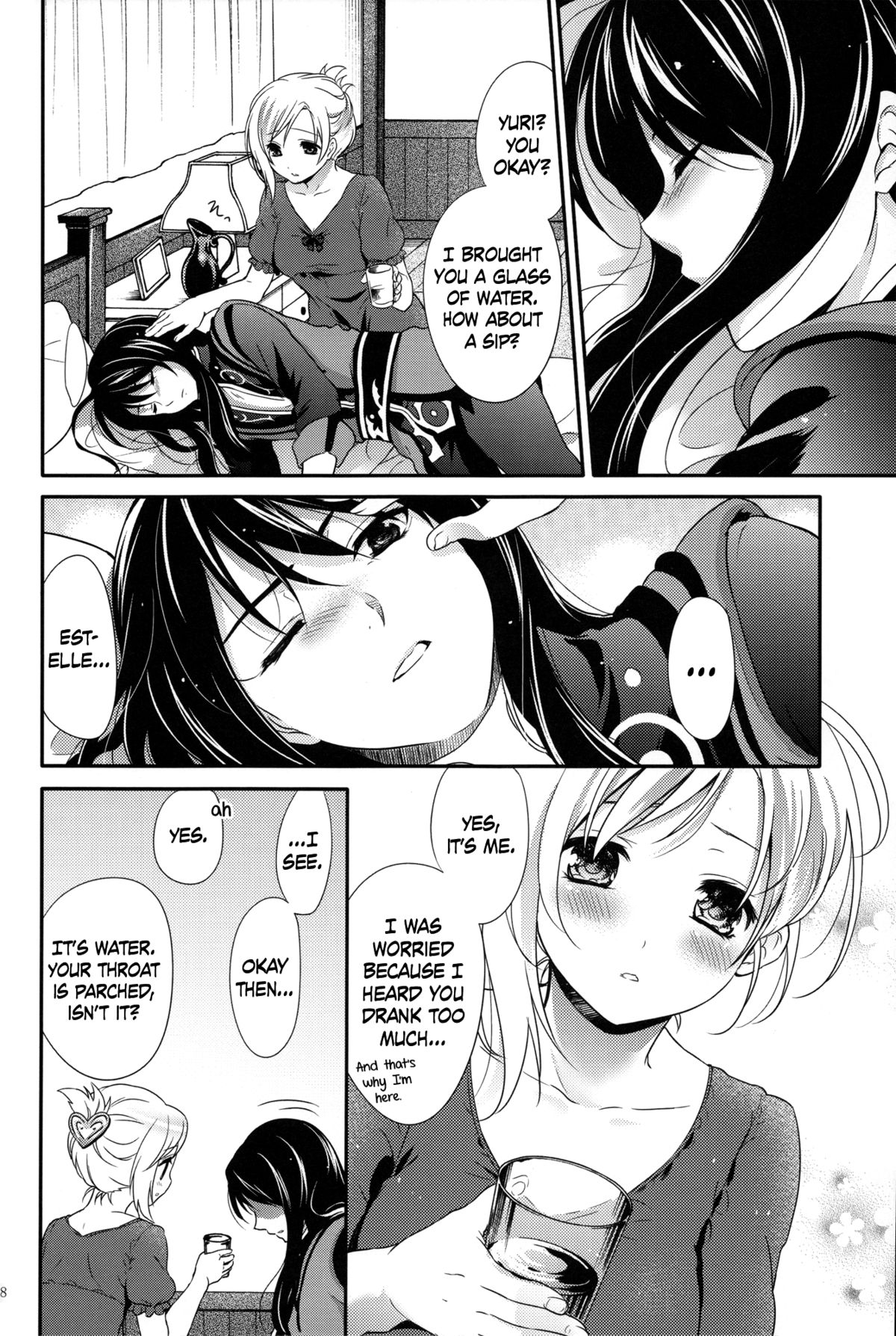 (C81) [Holiday School (Chikaya)] Love is Blind (Tales of Vesperia) [English] =TV= page 7 full