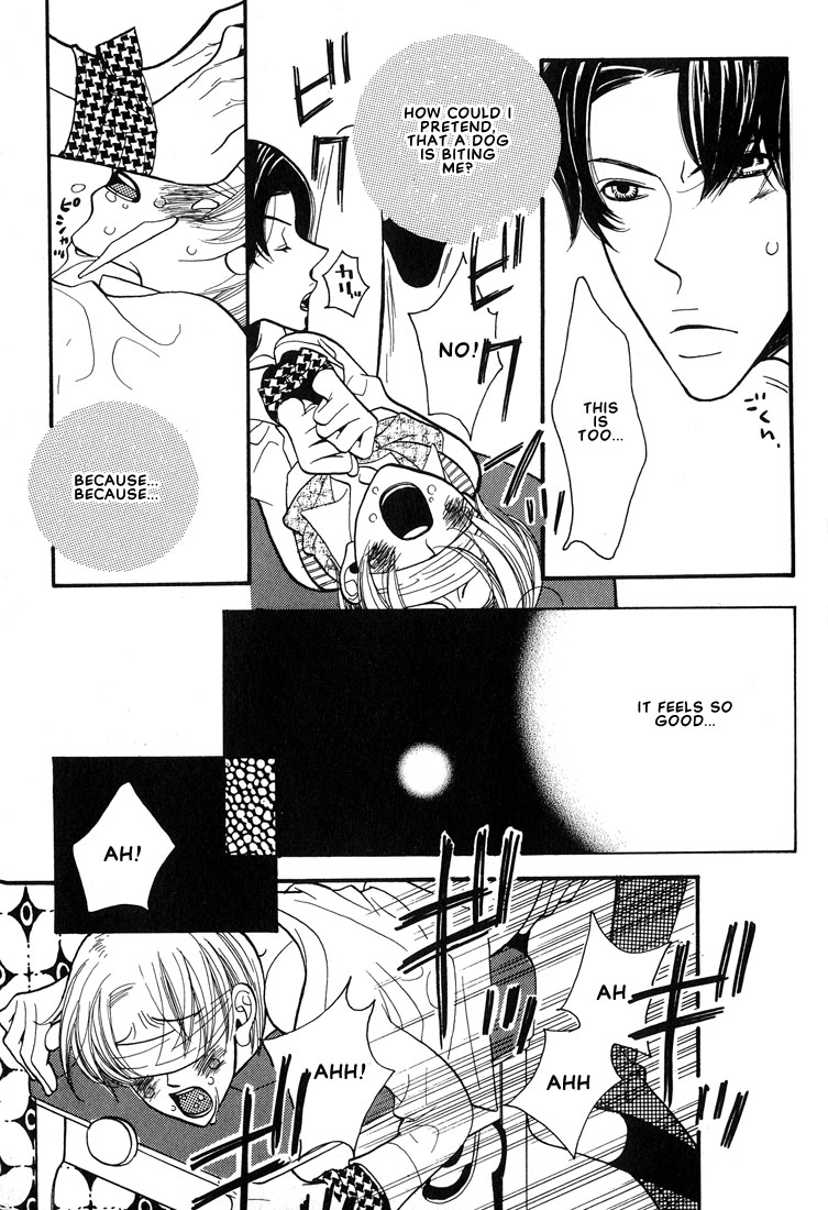 [Hoshino Lily] Aishichatta no | I loved you [English] [Obsession] page 154 full